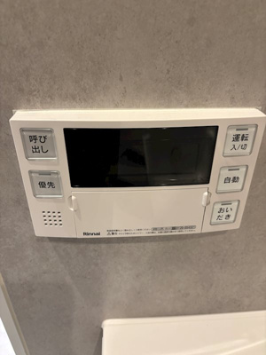 【設備】 | アスブルーム奥浅草