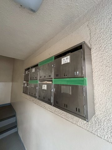 中塚マンションのその他共用部分