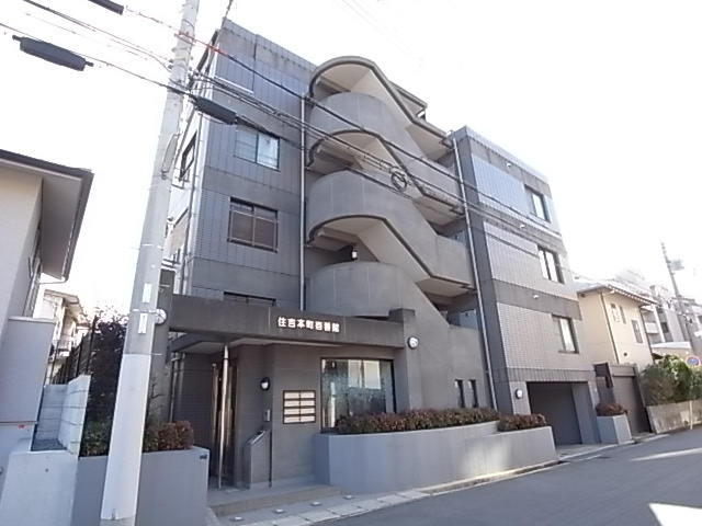 住吉本町壱番館の外観