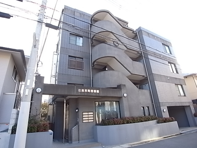 住吉本町壱番館