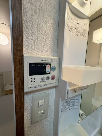 日星マンションのその他