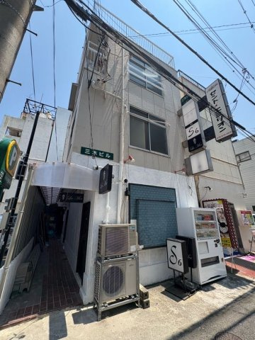 三木ビルの外観