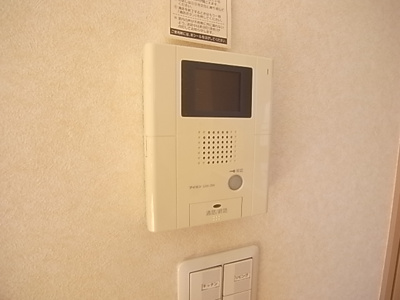 【セキュリティ】 | ボナール東船橋