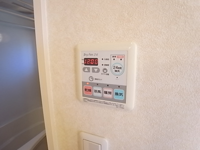 【設備】 | ボナール東船橋