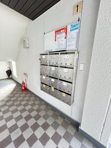 六甲司マンションのその他共用部分