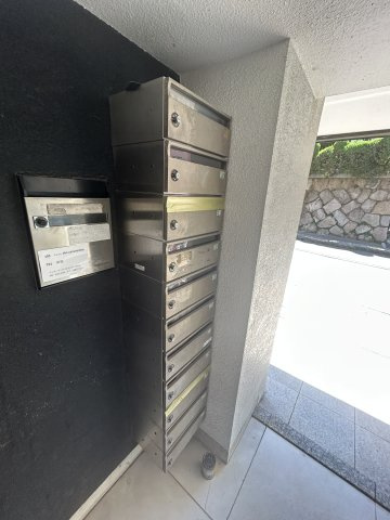 再度ハイツのその他共用部分