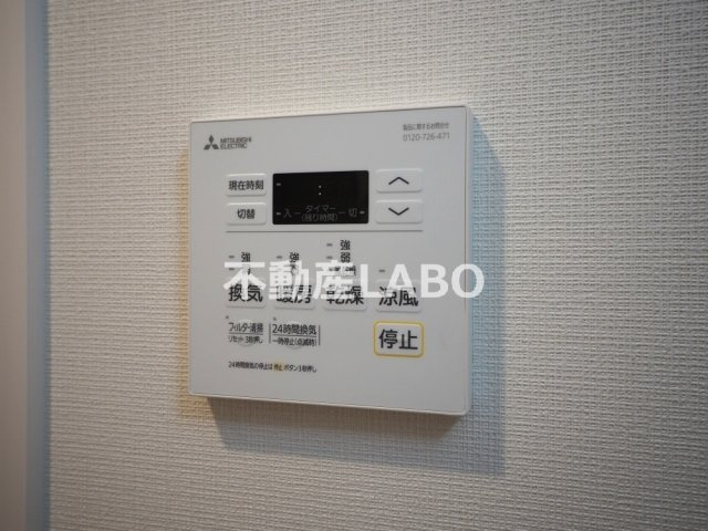 SUNREGIS　NAMBAのその他