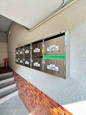 三陽マンションのその他共用部分