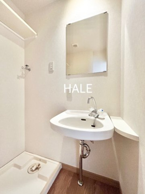【洗面所】 | エステートモア今泉