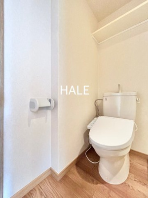 【トイレ】 | エステートモア今泉