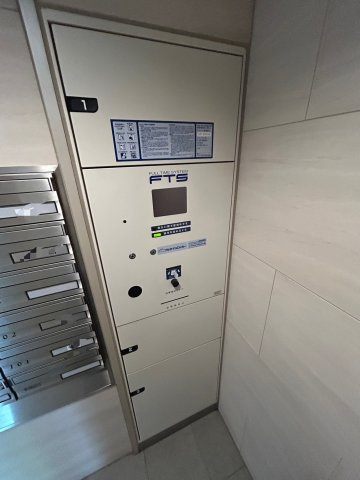 ワコーレ本山田中町のその他共用部分