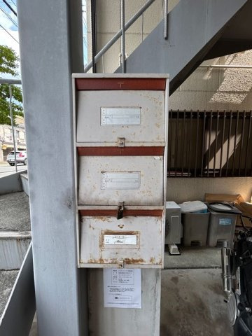 中田マンションのその他共用部分
