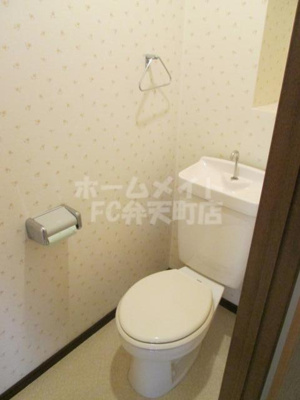 【トイレ】 | ドミトリーツタヤ | 落ち着いたトイレです