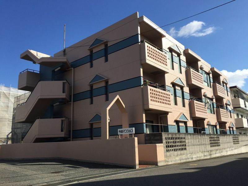今田マンションＡ棟