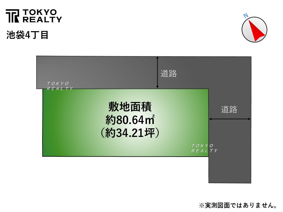 豊島区池袋4丁目　新築戸建の区画図|区画図

現地ご見学希望・資料請求などお気軽にお問い合わせ下さい！
03-5990-5201