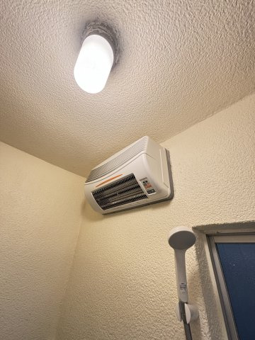 丸山町１丁目戸建ての設備
