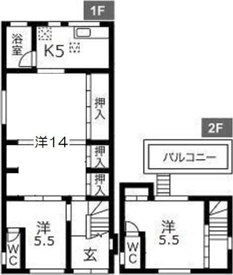 二葉町10丁目一戸建の間取り