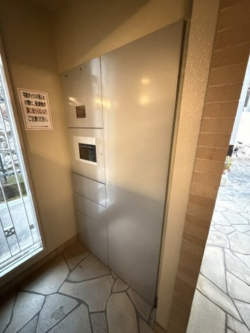 ワコーレガーデンヒルズ会下山公園のその他共用部分