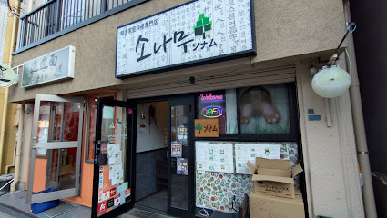 ステージ門前仲町の周辺