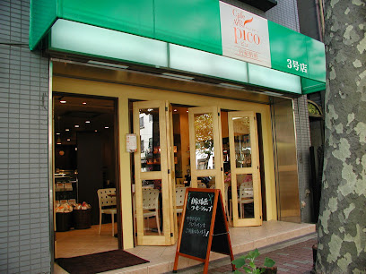 ステージ門前仲町の周辺