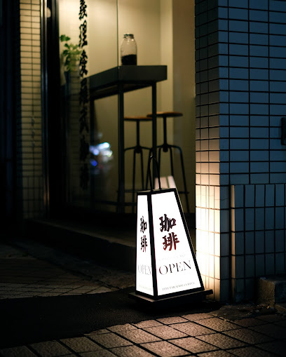 ステージ門前仲町の周辺