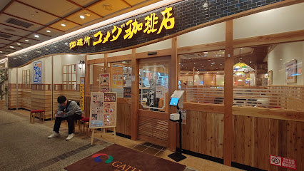 ステージ門前仲町の周辺