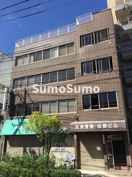 佐野ビル
