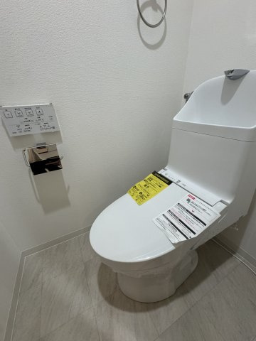 南白川台ハイツのトイレ