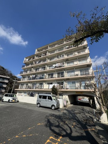 南白川台ハイツ