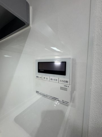 南白川台ハイツのその他