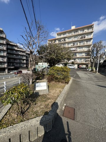 南白川台ハイツの外観