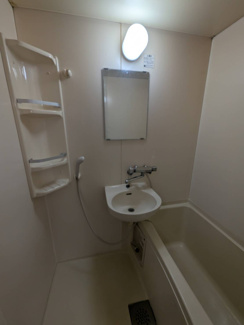 【浴室】 | 新都マンション | お風呂★