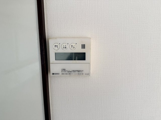 ロイヤルコーポ吉田の設備