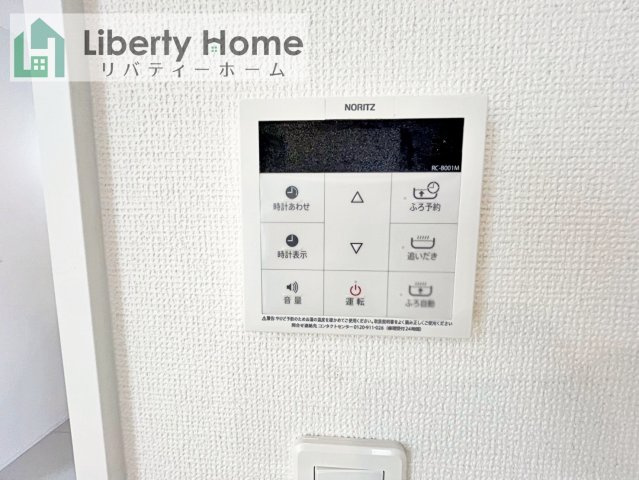 石岡市東光台5丁目　新築戸建　A号棟の設備