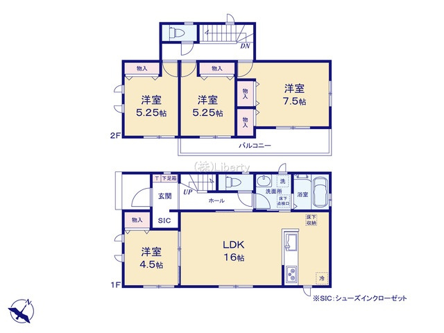 石岡市東光台5丁目　新築戸建　A号棟の間取り