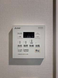 【設備】 | Mon | ※同物件、別のお部屋の写真です。