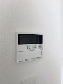 【設備】 | Mon | ※同物件、別のお部屋の写真です。