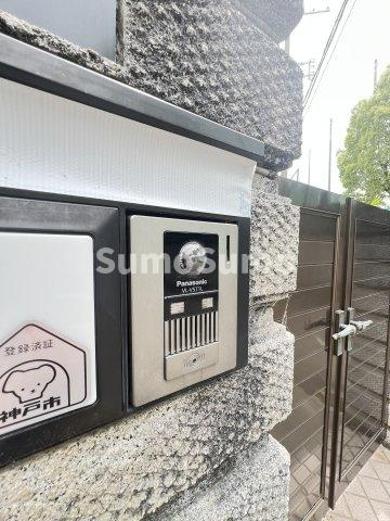 東灘区田中町3丁目戸建のセキュリティ