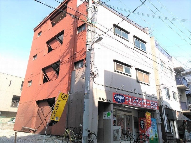 歌島ハイツ