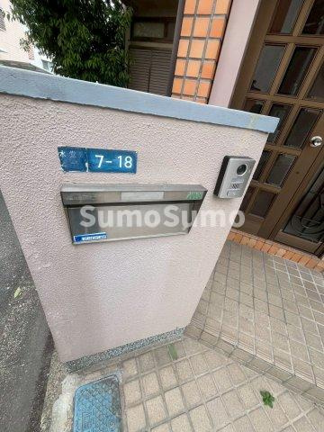 水堂町4丁目貸家のその他共用部分