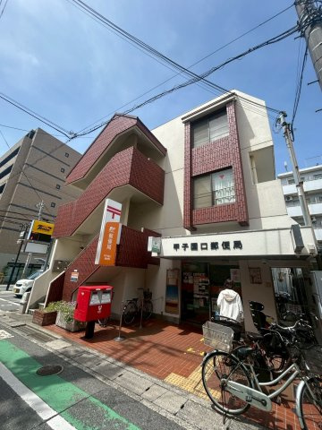 櫻井ビルの外観