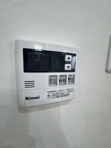 高倉台２丁目２団地１１号棟の設備