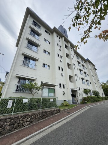 高倉台２丁目２団地１１号棟