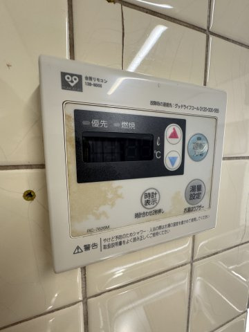 須磨区行幸町１丁目貸家の設備