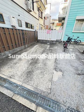 木村ハイツのその他共用部分