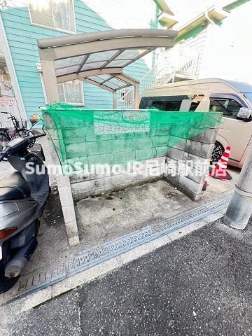 木村ハイツのその他共用部分