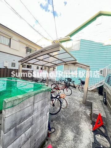 木村ハイツのその他共用部分