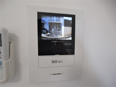 【独立洗面台】 | ベイルーム瀬谷Ⅱ