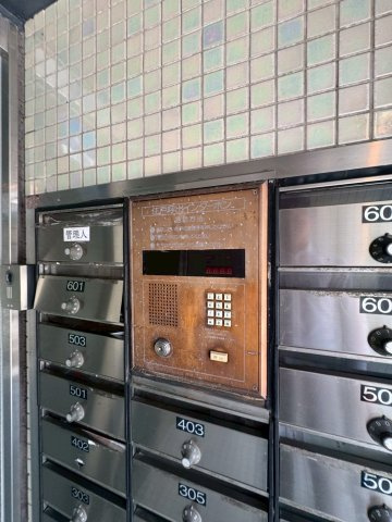 須磨浦ドミトリーのその他共用部分