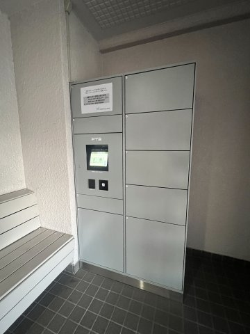 魚崎レックスマンション壱号棟のその他共用部分